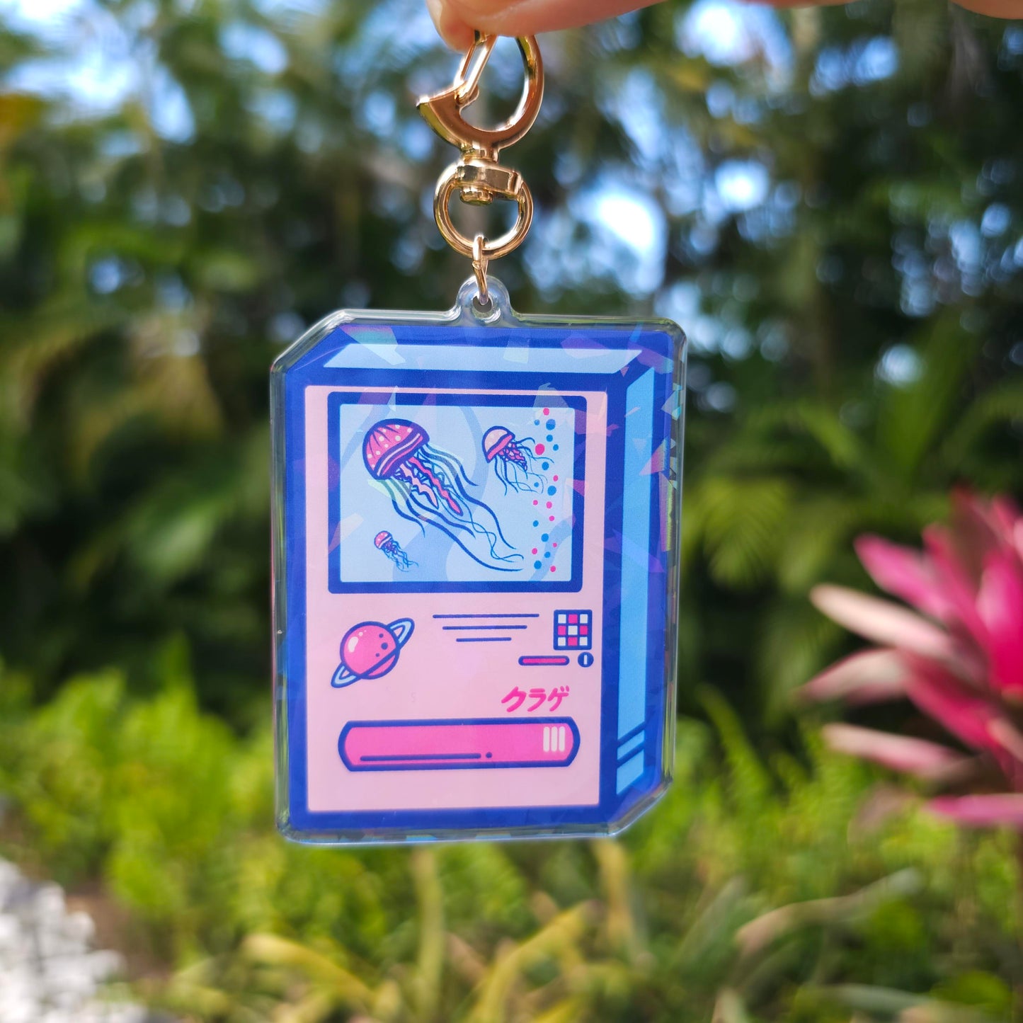 Holo Vending Machine Keychain
